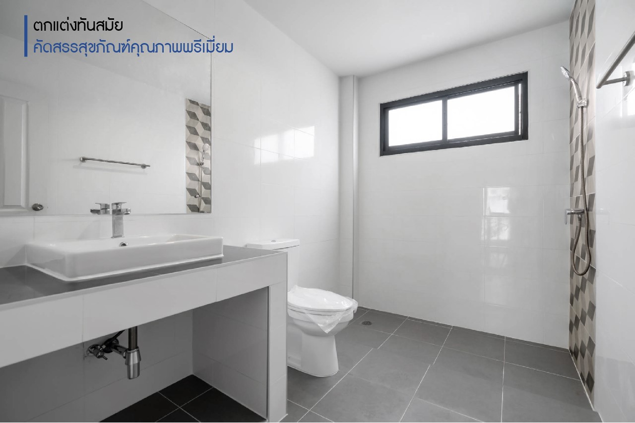 บ้านมือสองตกแต่งใหม่ ม.ลานทอง ติวานนท์-ปากเกร็ด เนื้อที่ 54 ตร.ว. ฟังก์ชั่น 4 ห้องนอน 2 ห้องน้ำ 2 ที่จอดรถ สะดวกทุกการเดินทาง บนทำเลติด ถ.ติวานนท์ ใกล้เซ็นทรัล และทางด่วน "แจ้งวัฒนะ" และเพียง 5 นาทีถึง "ห้าแยกปากเกร็ด"